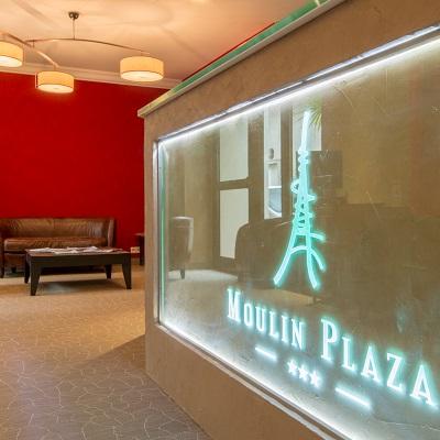 Moulin Plaza Parijs